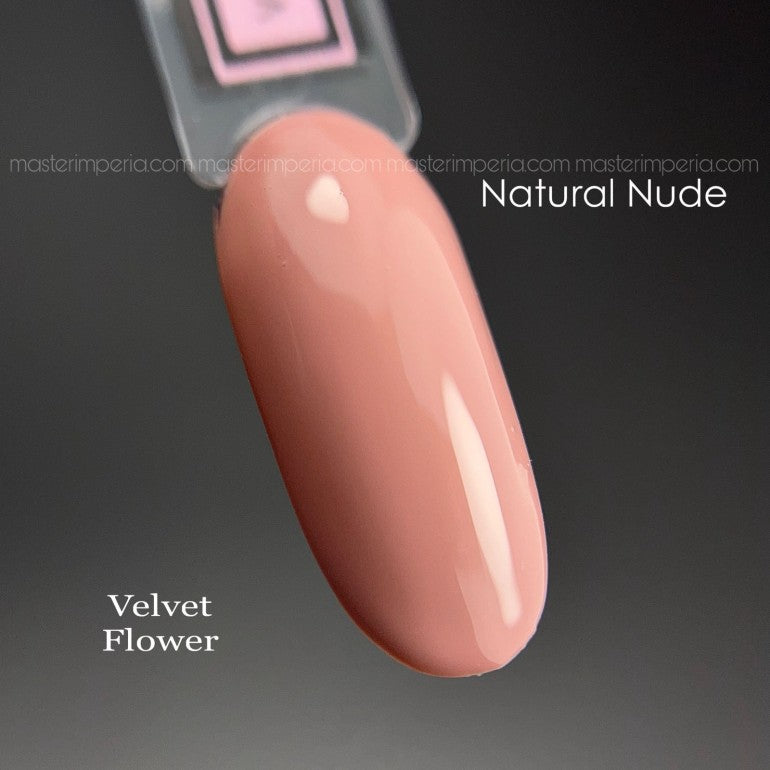 Колекция гел лак "Natural Nude"