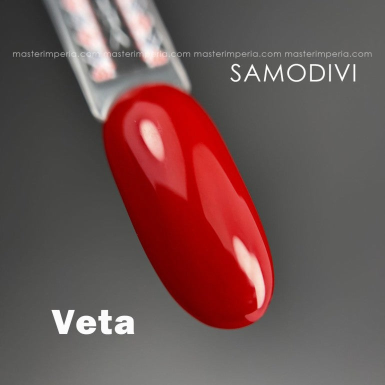 Колекция гел лак "SAMODIVI"