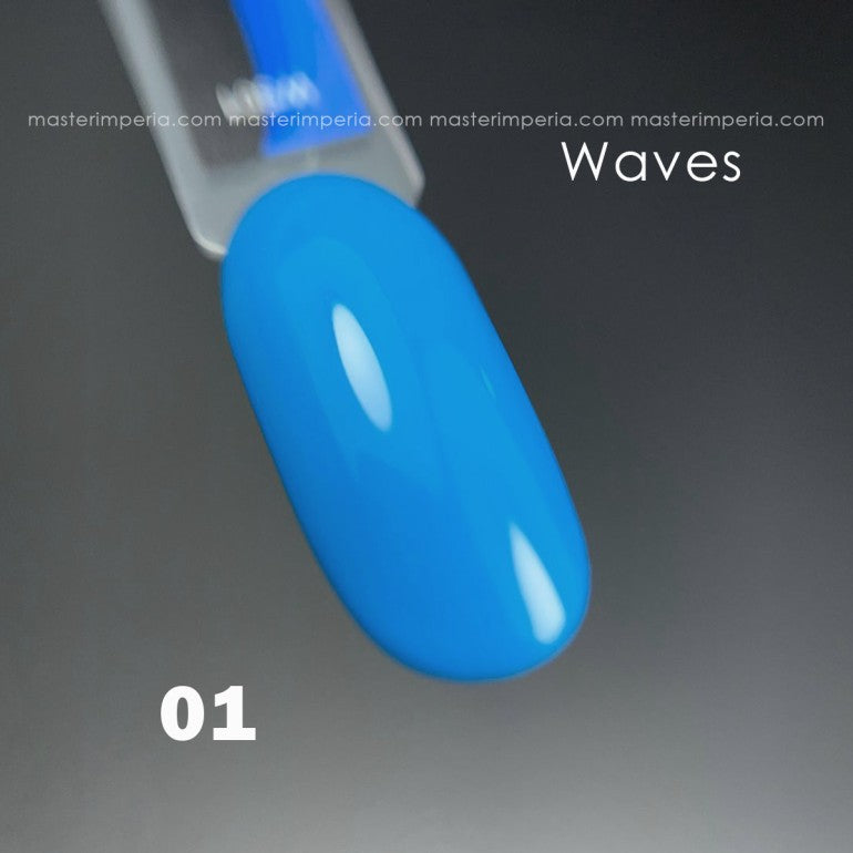 Колекция гел лак "The Color Waves"